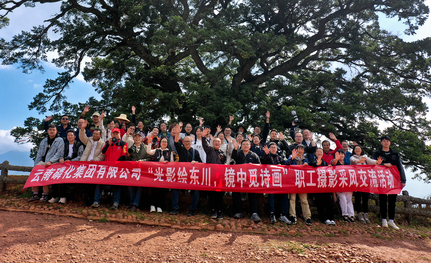 圖片標題